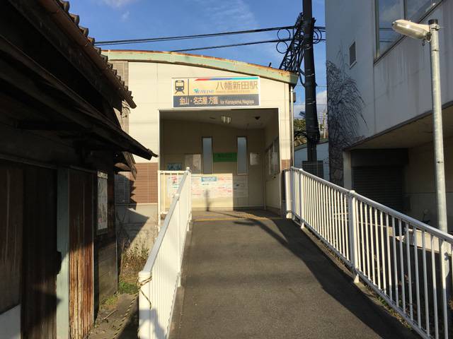 名鉄河和線八幡新田駅