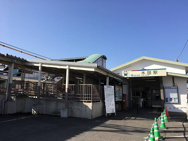 名鉄津島線木田駅