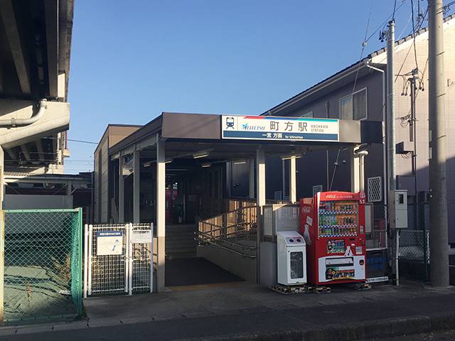 名鉄尾西線町方駅