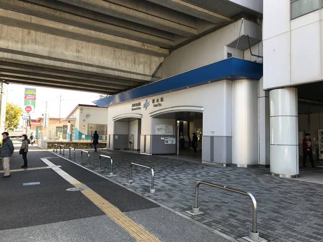 あおなみ線稲永駅