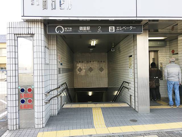 名古屋市営地下鉄桜通線鶴里駅