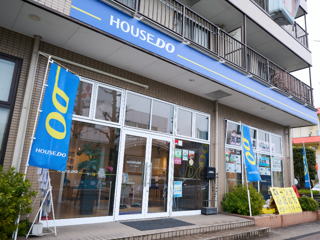 ハウスドゥ  青梅河辺